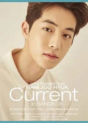 2March2019NAMJOOHYUKFANMEETING[CURENT]INBANGKOKShowDC